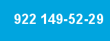 922 149-52-29 922 149-52-29